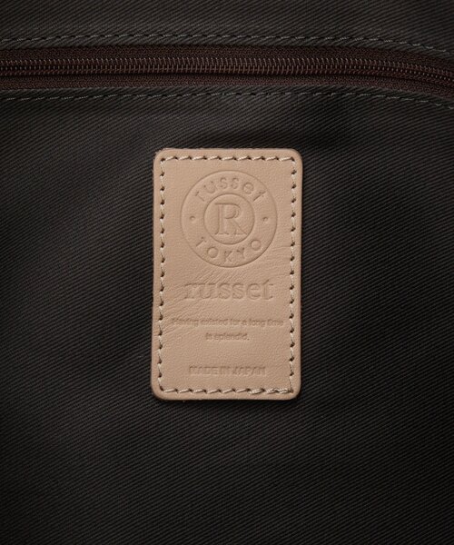 russet（ラシット）の「レザー2WAYトートバッグ（トートバッグ・レディース・キャメル/グレー/ブラック/アイボリー・FREE）」の11枚目の写真