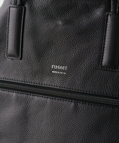 レザー2WAYトートバッグ（トートバッグ）｜russet（ラシット）の