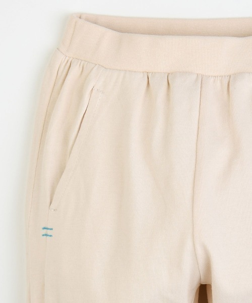 moimoln(モイモルン)の「【SOFT&】カラーステッチジョガーパンツ(その他パンツ・キッズ・チャコールグレー/ライトベージュ・130cm/120cm/100cm/90cm/110cm)」の5枚目の写真