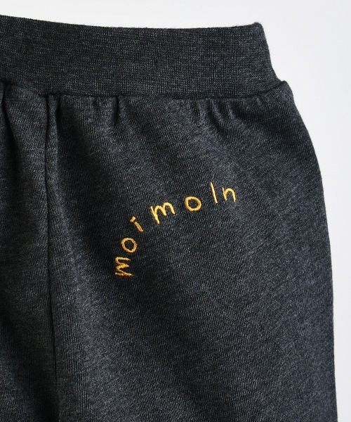 moimoln(モイモルン)の「【SOFT&】カラーステッチジョガーパンツ(その他パンツ・キッズ・チャコールグレー/ライトベージュ・130cm/120cm/100cm/90cm/110cm)」の9枚目の写真