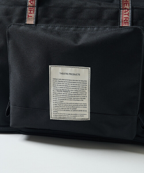 セール】THEATRE PRODUCTS × FREAK'S STORE/シアタープロダクツ 別注