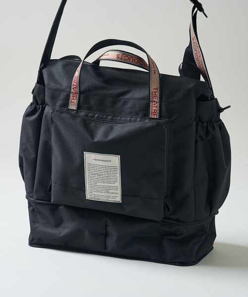 THEATRE PRODUCTS × FREAK'S STORE/シアタープロダクツ 別注 撥水