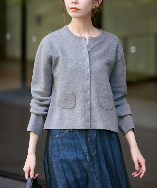 スローブイエナ　コットンダブルフェイスカーディガン セットアップ対応可》コットンダブルフェイスカーディガン