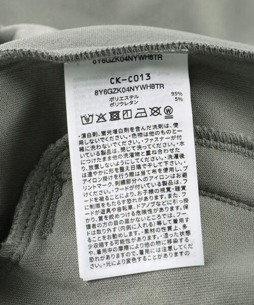 Champion(チャンピオン)の「【Champion(チャンピオン)】ジップジャケット(その他アウター・キッズ・グレー・140/160/130/150/110/120)」の8枚目の写真