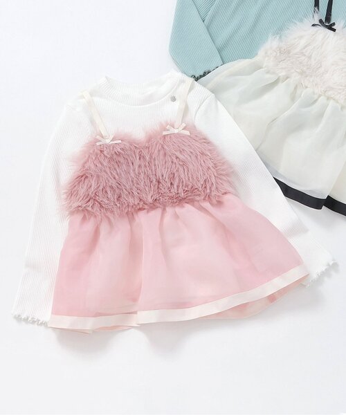 apres les cours（アプレレクール）の「【ジュニア対応】ペプラムファービスチェ2Pセット（Tシャツ/カットソー・キッズ・アイボリー/ミント・90/100/110/120/130/140）」の2枚目の写真