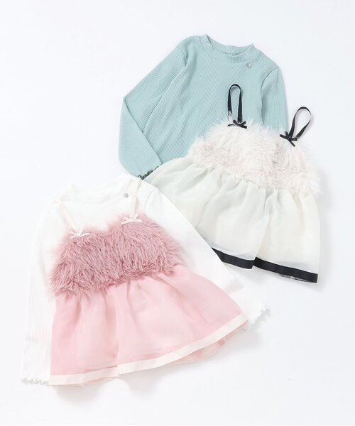 apres les cours（アプレレクール）の「【ジュニア対応】ペプラムファービスチェ2Pセット（Tシャツ/カットソー・キッズ・アイボリー/ミント・90/100/110/120/130/140）」の9枚目の写真