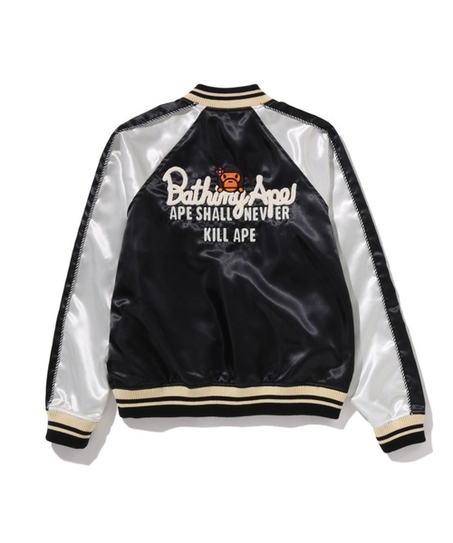 A BATHING APE(アベイシングエイプ)の「CRYSTAL STONE BABY LISA SOUVENIR JACKET(スカジャン・レディース・ブラック/パープル・SMALL/MEDIUM)」の3枚目の写真