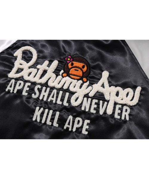 A BATHING APE(アベイシングエイプ)の「CRYSTAL STONE BABY LISA SOUVENIR JACKET(スカジャン・レディース・ブラック/パープル・SMALL/MEDIUM)」の9枚目の写真