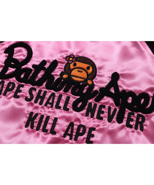 A BATHING APE(アベイシングエイプ)の「CRYSTAL STONE BABY LISA SOUVENIR JACKET(スカジャン・レディース・ブラック/パープル・SMALL/MEDIUM)」の10枚目の写真