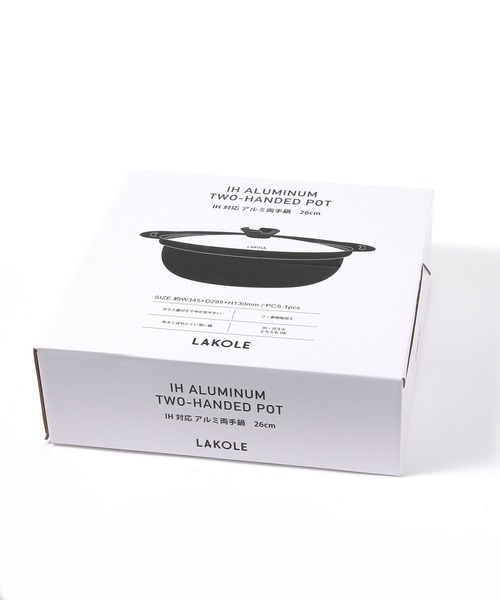 LAKOLE（ラコレ）の「IHアルミ両手鍋[26cm] / 498186（鍋/フライパン・レディース・ブラック・FREE）」の4枚目の写真