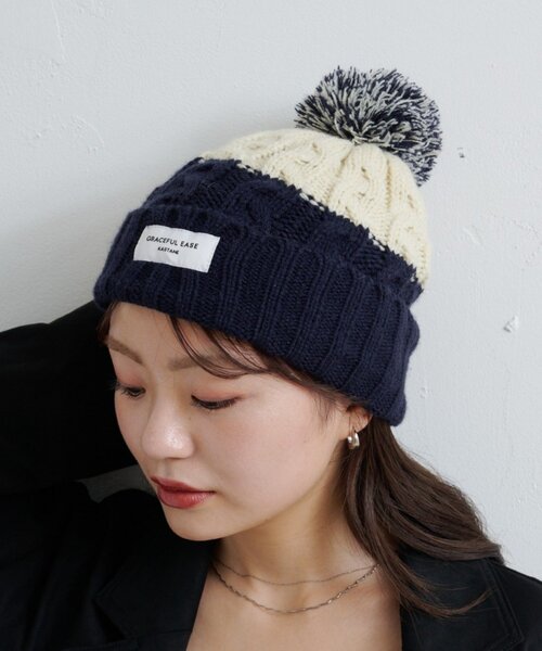 Kastane(カスタネ)の「MIXポンポンビーニー(ニットキャップ/ビーニー・レディース・カーキ/ネイビー・FREE)」の1枚目の写真