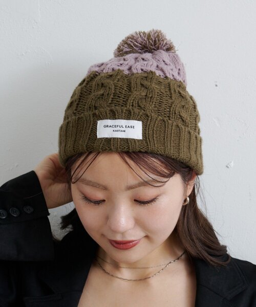 Kastane(カスタネ)の「MIXポンポンビーニー(ニットキャップ/ビーニー・レディース・カーキ/ネイビー・FREE)」の2枚目の写真