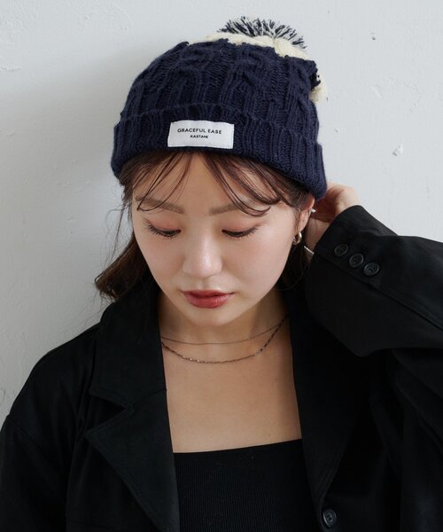 Kastane(カスタネ)の「MIXポンポンビーニー(ニットキャップ/ビーニー・レディース・カーキ/ネイビー・FREE)」の12枚目の写真
