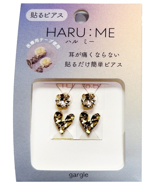 gargle(ガーグル)の「gargle ガーグル:HARU:ME シリーズ ハルミー11 ハート シールピアス イヤリング(貼るピアス)(イヤリング・レディース・シルバー/ゴールド・FREE)」の1枚目の写真