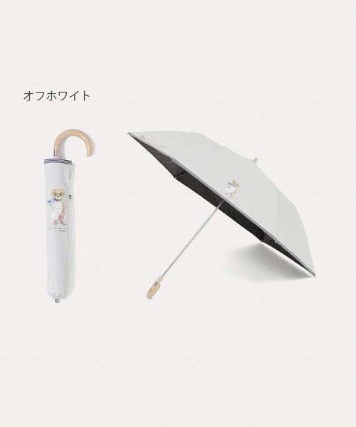 遮光100% 遮熱 晴雨兼用 ハンドル付 折りたたみ日傘 ”レディー ベア