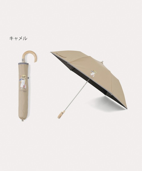 遮光100% 遮熱 晴雨兼用 ハンドル付 折りたたみ日傘 ”レディー ベア