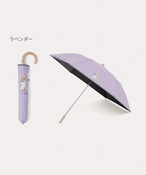 遮光100% 遮熱 晴雨兼用 ハンドル付 折りたたみ日傘 ”レディー ベア