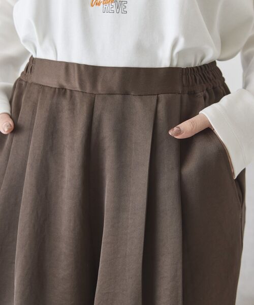 AMERICAN HOLIC(アメリカンホリック)の「【イージーケア】サテンカーブパンツ(その他パンツ・レディース・ネイビー/ライトカーキ/ライトベージュ/ブラウン・L/M)」の21枚目の写真