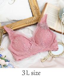 Risa Magli｜リサマリのナイトブラ通販 - ZOZOTOWN