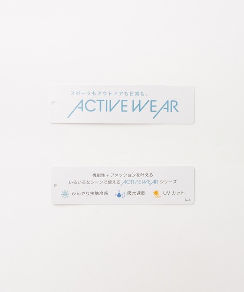 Honeys（ハニーズ）の「【ハニさら・アクティブウェア・接触冷感・吸水速乾・ＵＶカット】ＵＶ対策ミドル丈パーカー（パーカー・レディース・ミント/ネイビー/ブラック/グレイッシュベージュ・M/LL/L）」の6枚目の写真