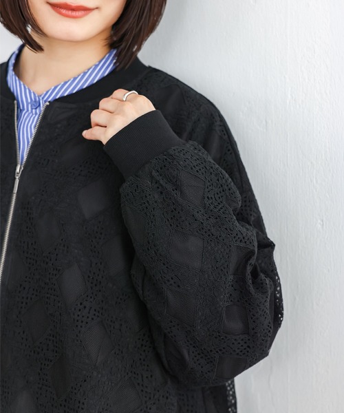 n'OrLABEL（ノアールレーベル）の「『幾何柄レースブルゾン』（ブルゾン・レディース・オフホワイト/ブラック・FREE）」の18枚目の写真