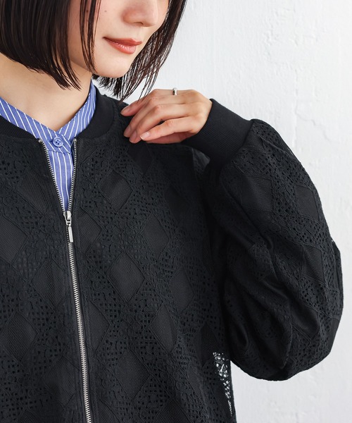 n'OrLABEL（ノアールレーベル）の「『幾何柄レースブルゾン』（ブルゾン・レディース・オフホワイト/ブラック・FREE）」の19枚目の写真