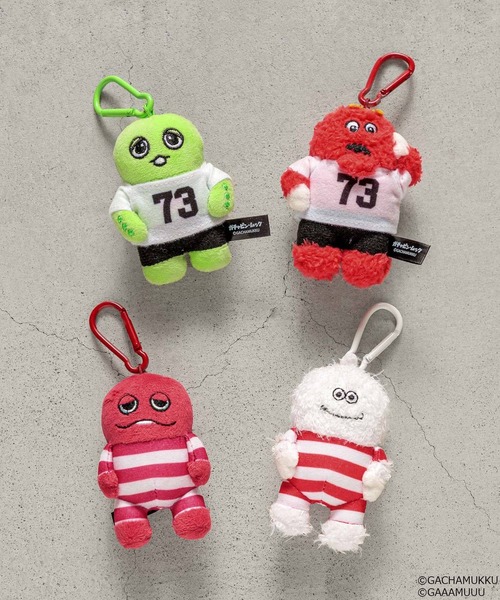 Me%（ミィパーセント）の「【ガチャピン・ムック/ガーとムー】ぬいキーホルダー　658106（キーホルダー・レディース・その他3/その他1/ホワイト/その他4・FREE）」の6枚目の写真