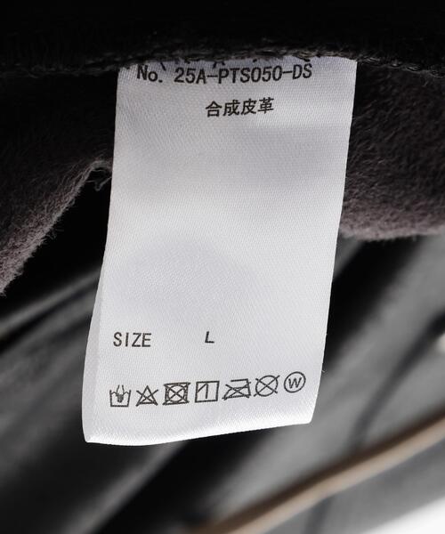 DANKE SCHON(ダンケシェーン)の「DankeSchon/ダンケシェーン/PULEATHER W-KNEE SHORTS(その他パンツ・レディース・ブラック・M/L)」の16枚目の写真