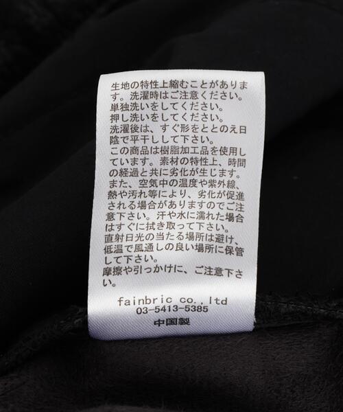 DANKE SCHON(ダンケシェーン)の「DankeSchon/ダンケシェーン/PULEATHER W-KNEE SHORTS(その他パンツ・レディース・ブラック・M/L)」の17枚目の写真