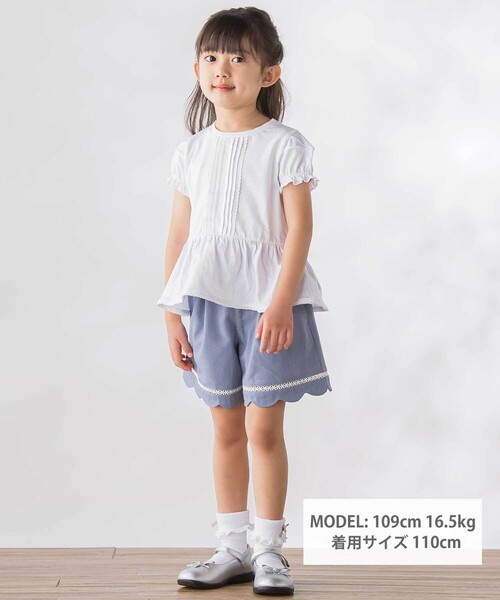 BeBe Petits Pois Vert(ベベプチポワヴェール)の「【店舗限定】レースタックフレア天竺半袖Tシャツ(Tシャツ/カットソー・キッズ・ブラック/ホワイト・130cm/120cm/140cm/110cm/150cm)」の10枚目の写真
