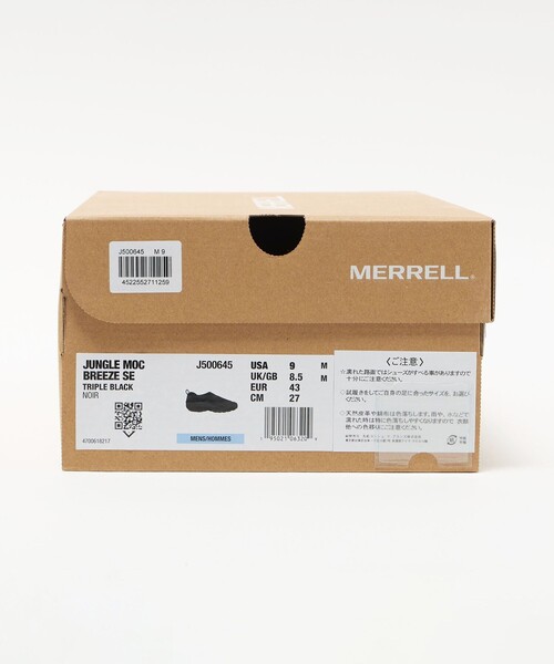 MERRELL(メレル)の「【WEB限定】<MERRELL>ジャングルモック ブリーズ スニーカー(スニーカー・メンズ・ブラック・25.5cm/26cm/28cm/27cm)」の12枚目の写真