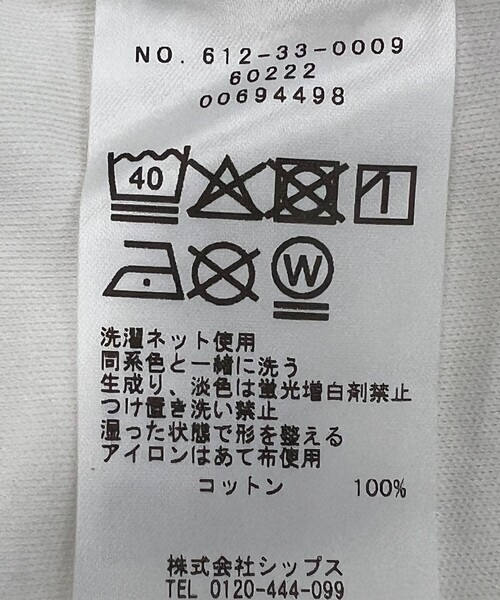 quaranciel(カランシエル)の「〈接触冷感/汗染み防止加工/洗濯機可能〉CAT プリント TEE(Tシャツ/カットソー・レディース・ホワイト系2/ホワイト系1/ホワイト系3・ONE SIZE)」の6枚目の写真