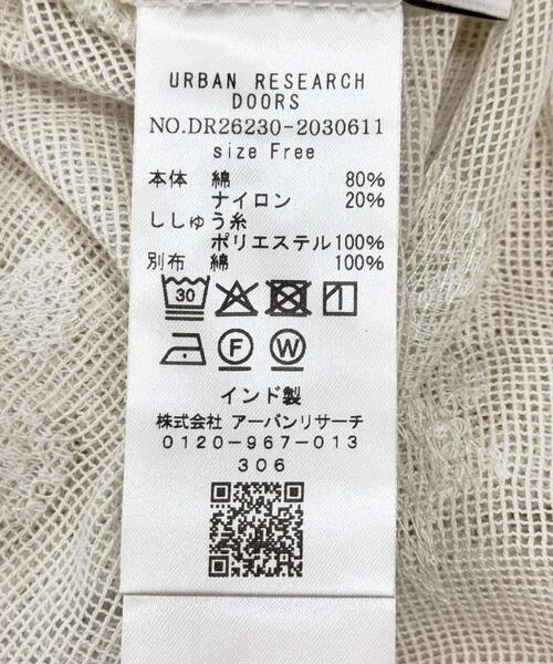 URBAN RESEARCH DOORS(アーバンリサーチドアーズ)の「メッシュエンブロイダリーシャツ(シャツ/ブラウス・レディース・ナチュラル/ベージュ系その他・FREE)」の9枚目の写真