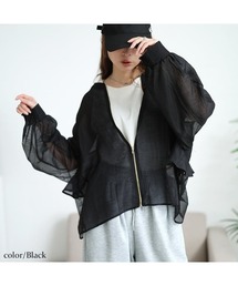 GOLDJAPAN（ゴールドジャパン）の「バックラッフルメッシュ切り替えブルゾン【大きいサイズ対応】（ブルゾン）」