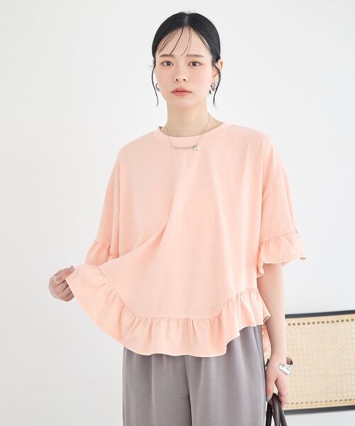 earth music&ecology（アースミュージックアンドエコロジー）の「ピグメントフリルTシャツ（Tシャツ/カットソー・レディース・オフホワイト/チャコールグレー/ピンク・FREE）」の12枚目の写真