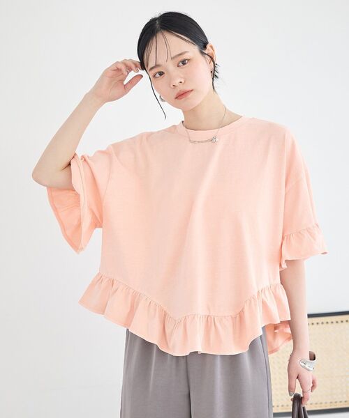 earth music&ecology（アースミュージックアンドエコロジー）の「ピグメントフリルTシャツ（Tシャツ/カットソー・レディース・オフホワイト/チャコールグレー/ピンク・FREE）」の13枚目の写真