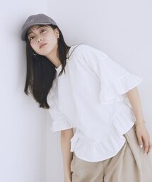 ピグメントフリルTシャツ