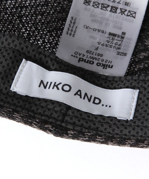 niko and...（ニコアンド）の「ジャガードハンチング（ハンチング/ベレー帽・メンズ・ブラック/ベージュ・FREE）」の20枚目の写真