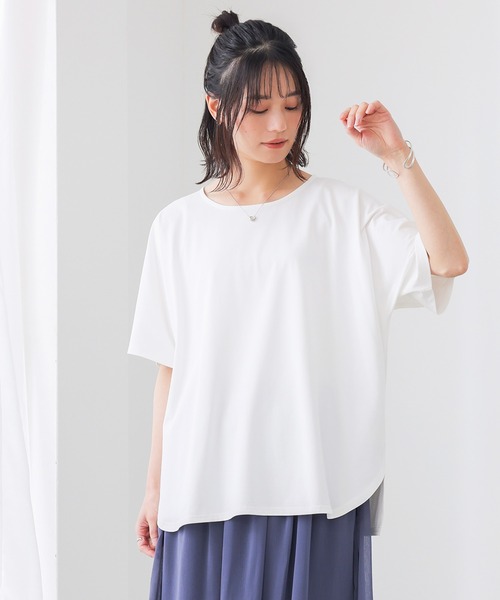 n'OrLABEL(ノアールレーベル)の「【汗じみ防止・UVカット・吸水速乾・遮熱効果】多機能バックフリルカットソー(Tシャツ/カットソー・レディース・オフホワイト/チャコール/ライトブルー・FREE)」の21枚目の写真