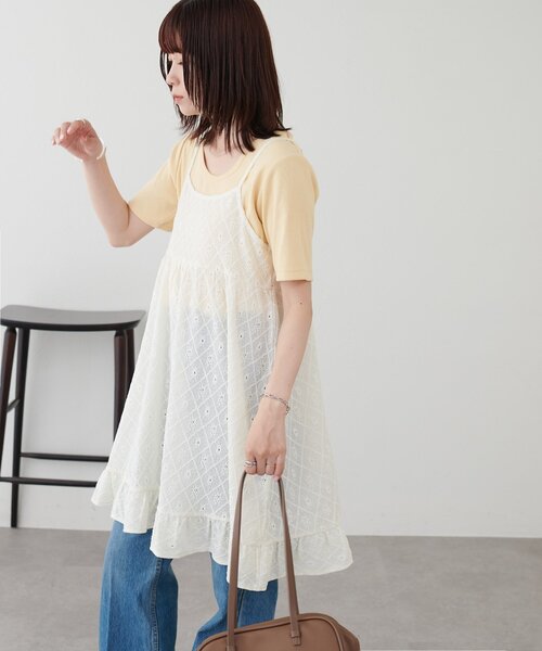 DISCOAT(ディスコート)の「【WEB限定】ティアードカットジャガードキャミチュニック(キャミソール・レディース・ベージュ/オフホワイト/ブラック・MEDIUM)」の8枚目の写真