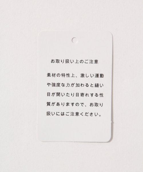 GLOBAL WORK（グローバルワーク）の「ソデリボンブラウス8分袖/771630（シャツ/ブラウス・レディース・その他/ホワイト/ネイビー・LARGE/MEDIUM）」の7枚目の写真