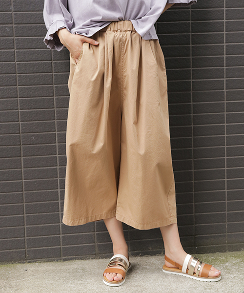 niko and...（ニコアンド）の「コットンエッグパンツ（その他パンツ・レディース・ベージュ/ネイビー/オフホワイト/カーキ/ライトベージュ・4/3）」の3枚目の写真