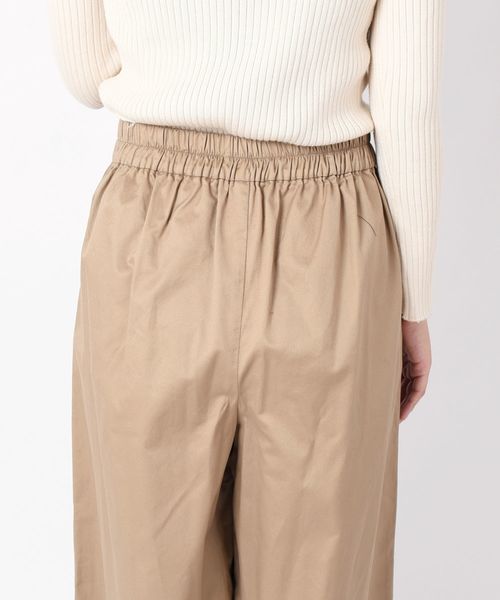 liflattie ships(リフラティ シップス)の「liflattie ships:ツイルコットンタックワイドパンツ◇(その他パンツ・レディース・ベージュ/ネイビー・SMALL/MEDIUM)」の12枚目の写真