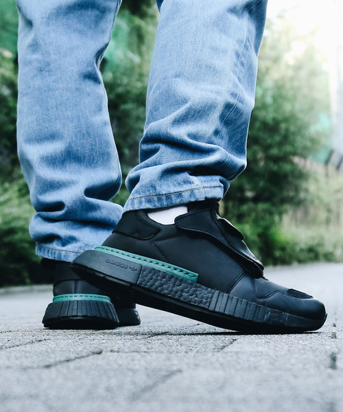 adidas originals futurepacer