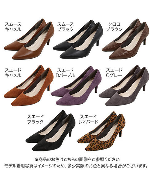 KOBE LETTUCE(コウベレタス)の「ポインテッドトゥパンプス(パンプス・レディース・イエロー系その他/レオパード/キャメル/グレー系その他/ブラウン系その他/パープル系その他/ブラック系その他/ブラック・L/LL/S/M)」の12枚目の写真