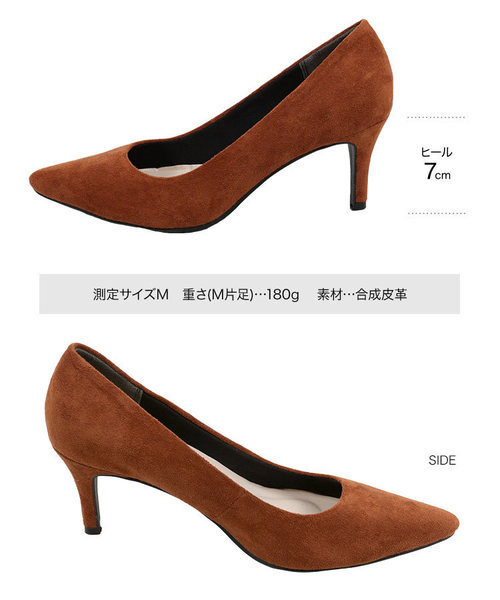KOBE LETTUCE(コウベレタス)の「ポインテッドトゥパンプス(パンプス・レディース・イエロー系その他/レオパード/キャメル/グレー系その他/ブラウン系その他/パープル系その他/ブラック系その他/ブラック・L/LL/S/M)」の15枚目の写真
