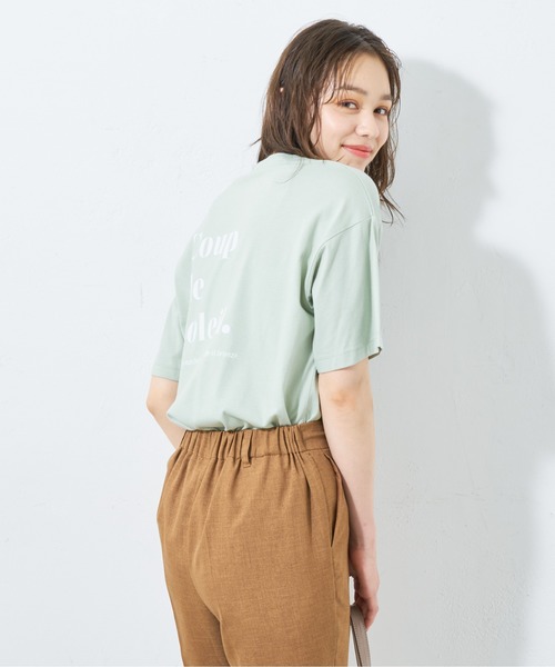 Discoat(�f�B�X�R�[�g)��ZOZO����o�b�N�r�b�O���ST/�Z�b�g�A�b�v/�g���[�i�[/�X�v�����O�R�[�g/�X�E�F�b�g/�A�E�^�[/�p�[�J�[/�}�[���C�h�X�J�[�g/�r�b�O�V���G�b�g/T�V���c/����T/����(T�V���c/�J�b�g�\�[)