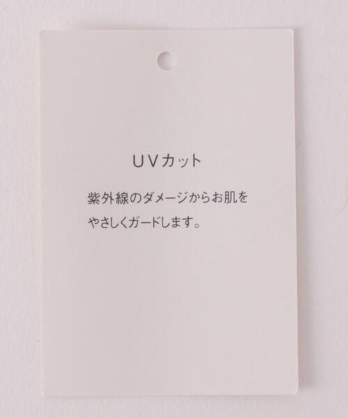 green label relaxing(グリーンレーベルリラクシング)の「〔UVカット〕〔ハンドウォッシャブル〕GLR オリタタミキャップ(キャップ・キッズ・オレンジ/ベージュ/ライム・52-56cm)」の8枚目の写真