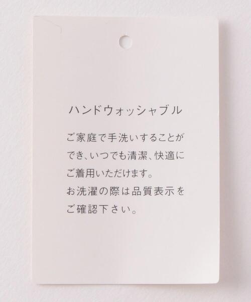 green label relaxing(グリーンレーベルリラクシング)の「〔UVカット〕〔ハンドウォッシャブル〕GLR オリタタミキャップ(キャップ・キッズ・オレンジ/ベージュ/ライム・52-56cm)」の11枚目の写真