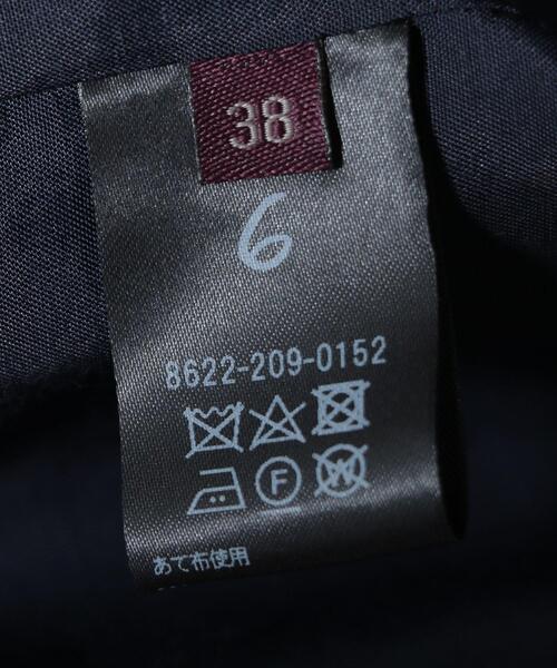6（ロク）の「＜6(ROKU)＞NAVY SET UP 2B JACKET/ジャケット